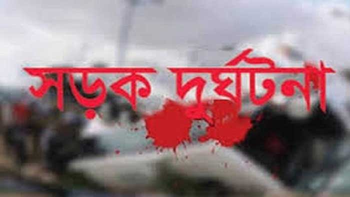 দিনাজপুরে বালুবাহী ট্রাকচাপায় ২ যুবলীগকর্মী নিহত