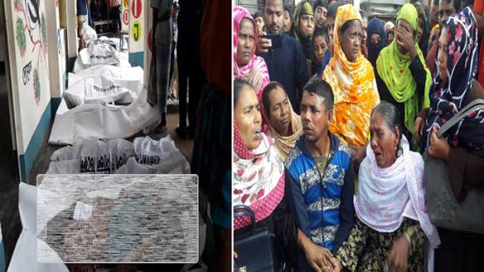 লাশের সারি স্বজনদের আহাজারি