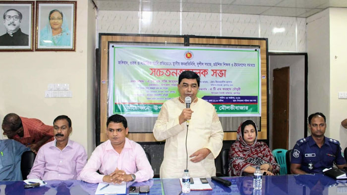 গুজব ঠেকাতে কুলাউড়ায় ইমামদের সাথে উপজেলা প্রশাসনের মতবিনিময়&nbsp;