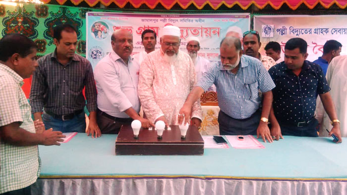 ইসলামপুরে আলোকিত হলো দুটি গ্রামে আরো ৫৭২পরিবার