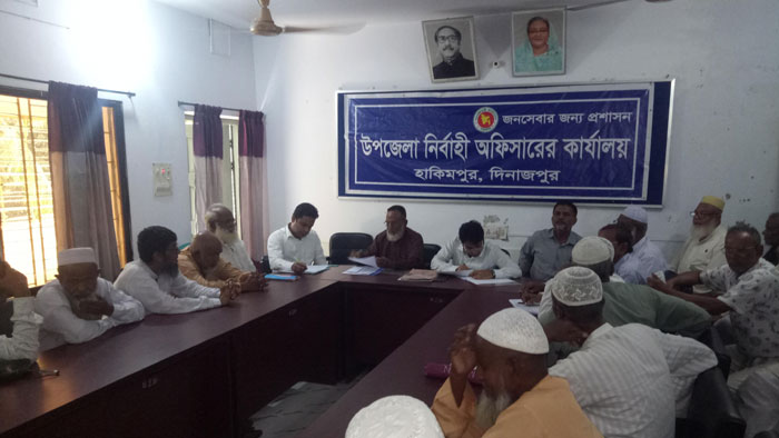 হিলিতে মুক্তিযোদ্ধা যাচাই বাছাই অনুষ্ঠিত
