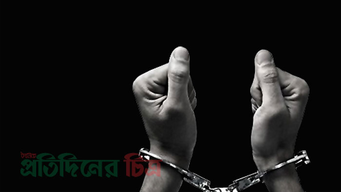 ছাতকে ইয়াকুর আলী হত্যা মামলার আ&zwnj;রেক আসামী গ্রেফতার