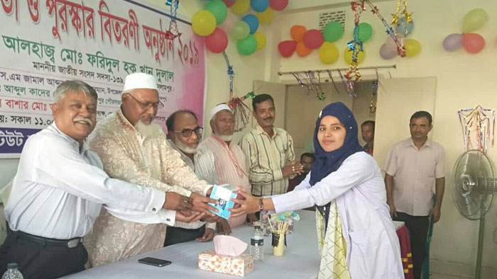 শেখ হাসিনা ইনস্টিটিউট অব হেলথ টেকনোলজির ক্রীড়া প্রতিযোগিতা
