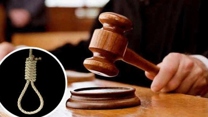 খাগড়াছড়িতে স্ত্রীকে হত্যার দায়ে স্বামীর মৃত্যুদণ্ড