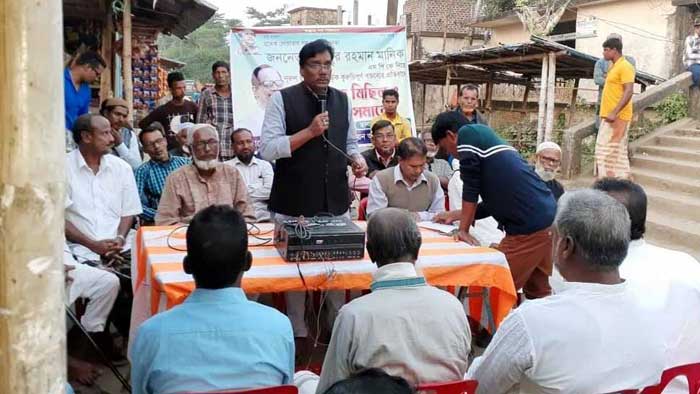 ছাতকের লাকেশ্বর বাজারে আ&rsquo;লীগের বিক্ষোভ মিছিল