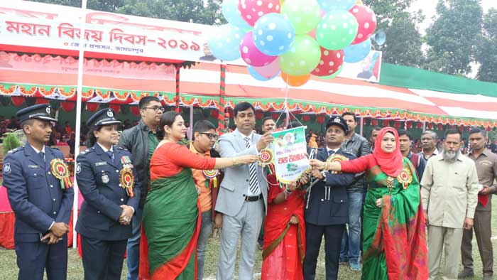 জামালপুরে যথাযোগ্য মর্যাদায় বিজয় দিবস পালিত
