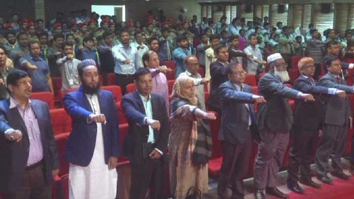 রাজশাহীতে দুর্নীতি বিরোধী শপথ নিলো শতাধিক শিক্ষার্থী