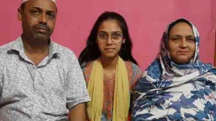 চাঁদপুর আশিকাটি ইউপি চেয়ারম্যানের মেয়ের বোর্ড বৃত্তি লাভ
