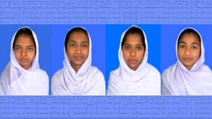 চাঁদপুর শাহতলী উচ্চ বিদ্যালয়ের ৪ছাত্রীর বোর্ড বৃত্তি লাভ