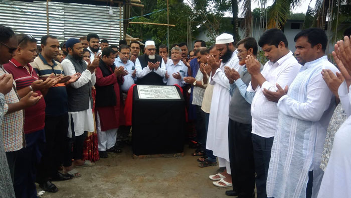 ইসলামপুর উচ্চ বিদ্যালয়ের ৪তলা ভবন নির্মানের ভিত্তি প্রস্তর স্থাপন