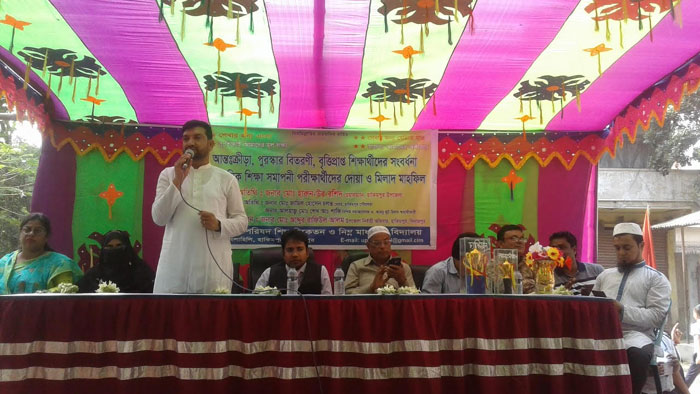 হিলিতে বৃত্তিপ্রাপ্ত শিক্ষার্থীদের সংবর্ধনা ও পুরস্কার বিতরণী