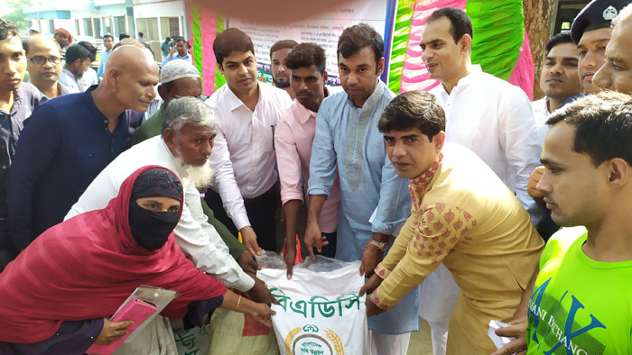 বেলকুচিতে বিনামূল্যে বীজ ও রাসায়নিক সার বিতরণ