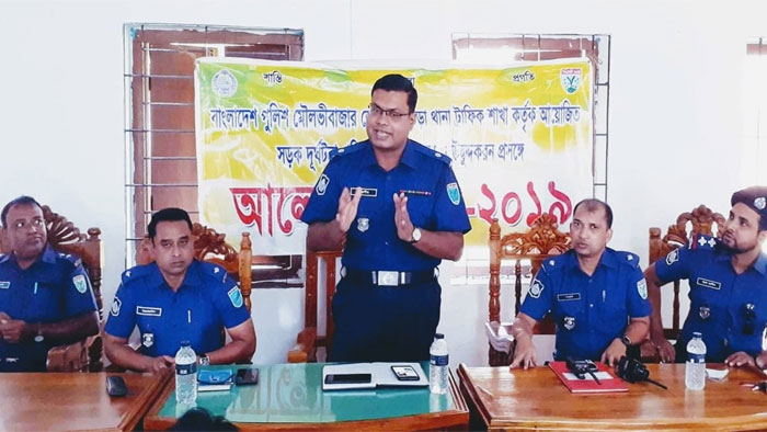 সড়ক দুর্ঘটনা প্রতিরোধে কুলাউড়ায় ট্রাফিকের সচেতনতামূলক সভা
