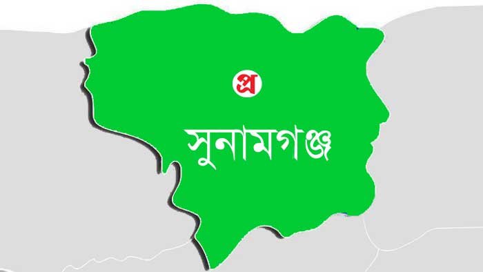 সুনামগঞ্জ জেলার সাবেক প্রাথমিক শিক্ষা অফিসারের বিরুদ্ধে তদন্ত