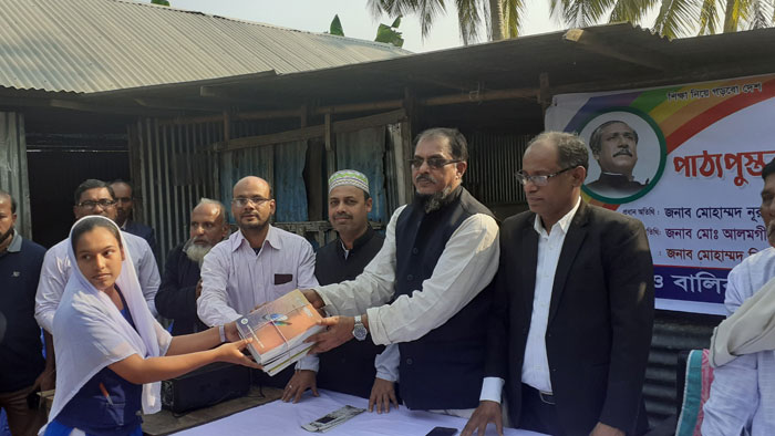 সেনগাঁও বালিকা উচ্চ বিদ্যালয়ে বই উৎসব অনুষ্ঠিত