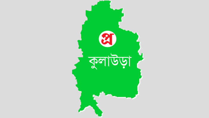 কুলাউড়ায় বিদ্যুতের পিলার বহনকারী গাড়ীর ধাক্কায় ছাত্র নিহত