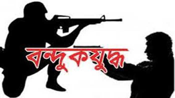টেকনাফে বন্দুকযুদ্ধে নিহত ২