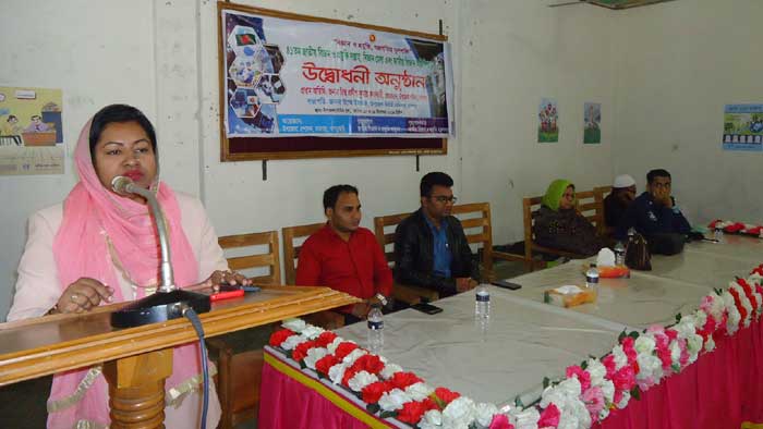 রামগড়ে বিজ্ঞান মেলা এবং জাতীয় বিজ্ঞান অলিম্পিয়াড উদ্বোধন