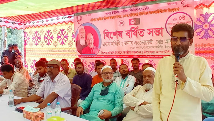ইসলামপুরে গাইবান্ধা ইউনিয়নে নৌকা প্রার্থীকে বিজয়ী করার লক্ষে বর্ধিত সভা