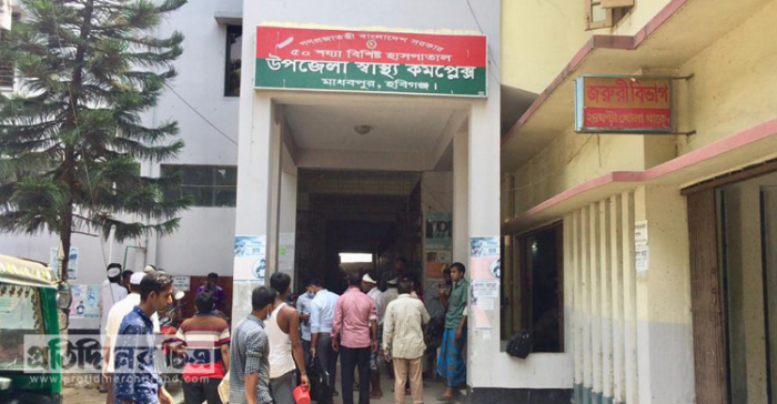 টিকার দ্বিতীয় ডোজ গ্রহণের পরেও মিলছে না সার্টিফিকেট