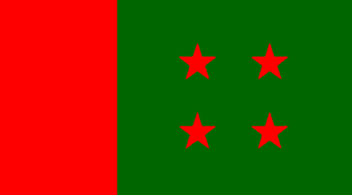 কুলাউড়ায় আ.লীগ থেকে ৯ বিদ্রোহী চেয়ারম্যান প্রার্থীকে বহিস্কার