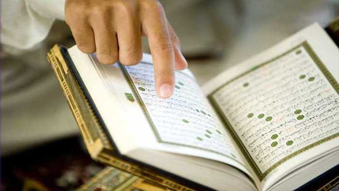 আল্লাহর অপছন্দীয় ৪টি বিষয়