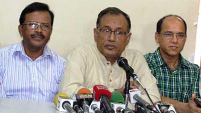 মেডিকেলের ভর্তি পরীক্ষার ফলাফল বাতিলের দাবি বিএনপির