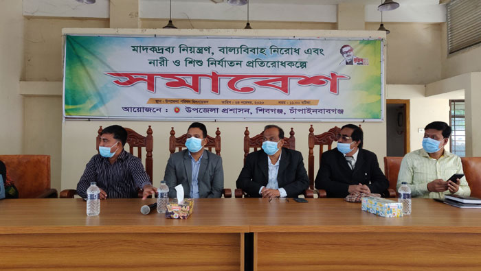 শিবগঞ্জে মাদক, বাল্যবিবাহ এবং নারী ও শিশু নির্যাতন প্রতিরোধকল্পে সমাবেশ