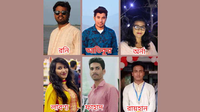 কেমন কাটছে পাবলিক বিশ্ববিদ্যালয় শিক্ষার্থীদের করোনাকাল