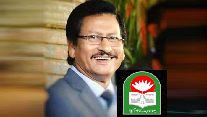 জাককানইবি`তে আইন অনুষদের ডীন বিশ্ববিদ্যালয় উপাচার্য
