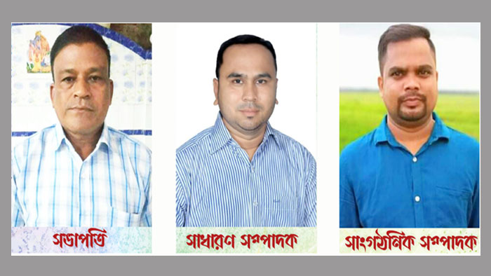 কুলাউড়া পৌরসভা সেলুন সমিতির ত্রিবার্ষিক কমিটি গঠন