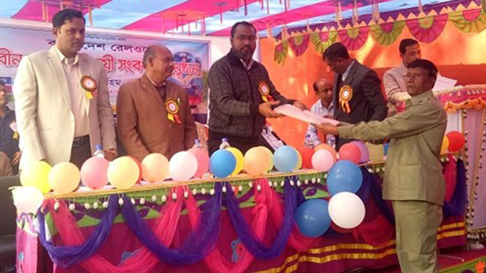 হিলিতে রেল কর্মচারীদের বিদায়-বরণ