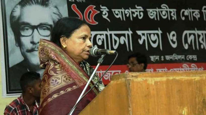 মৌলভীবাজারের সাবেক এমপি হোসনে আরা ওয়াহিদ আর নেই