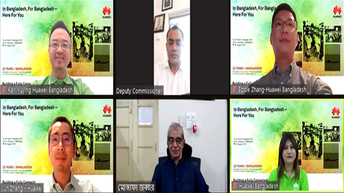 বন্যার্তদের সহায়তায় হুয়াওয়ে