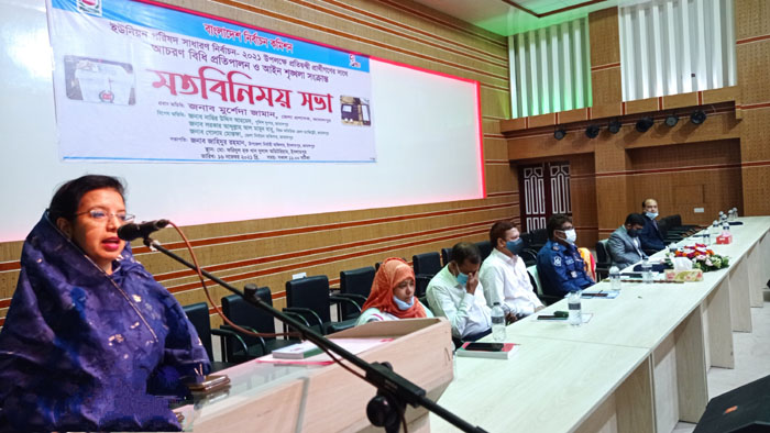 ইসলামপুরে ইউপি নির্বাচন নিয়ে আইনশৃঙ্খলা সভা
