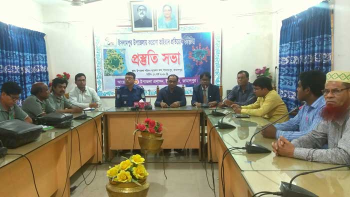 ইসলামপুরে করোনা ভাইরাস প্রতিরোধ কমিটির প্রস্তুতি সভা