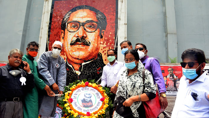 ইসলামপুরে বঙ্গবন্ধুর ৪৫তম শাহাদাৎ বার্ষিকী পালিত