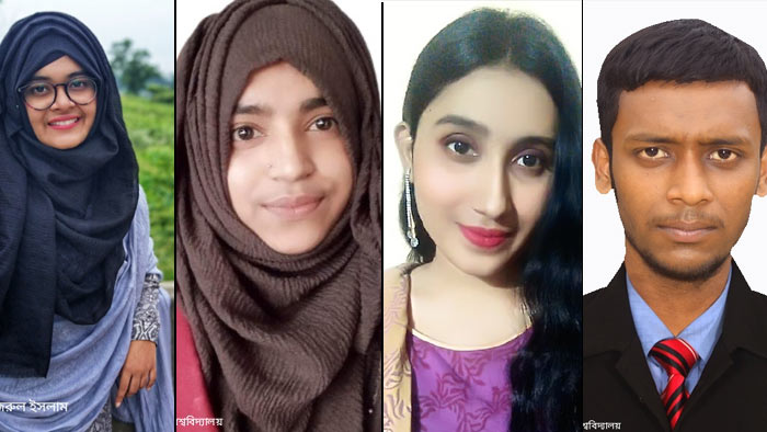 তারণ্যের চোখে ১৫ আগষ্ট &nbsp;