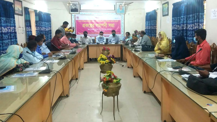 বন্যা ক্ষতিগ্রস্ত জনগোষ্ঠী সুরক্ষা প্রকল্পে সমাপনী সভা