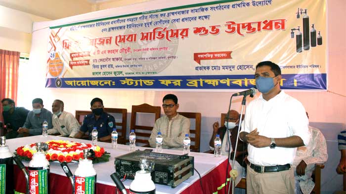 কুলাউড়ায় ফ্রি অক্সিজেন সেবার উদ্বোধন