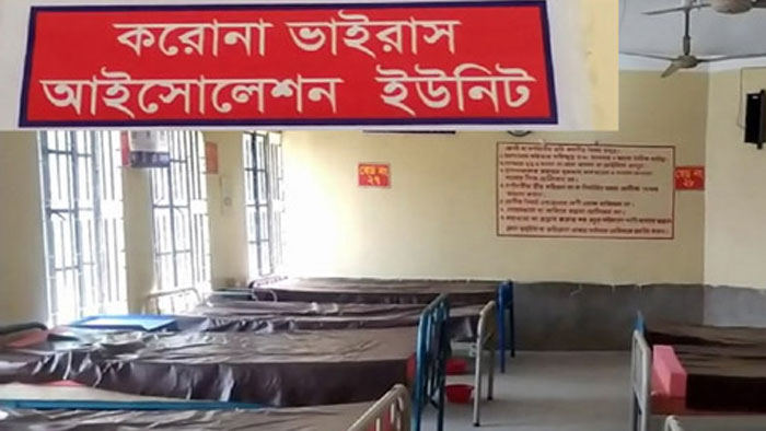 খাগড়াছড়িতে বিদেশ ফেরত ২৬৫ জনের মধ্যে ৮৯জন কোয়ারেন্টিনে