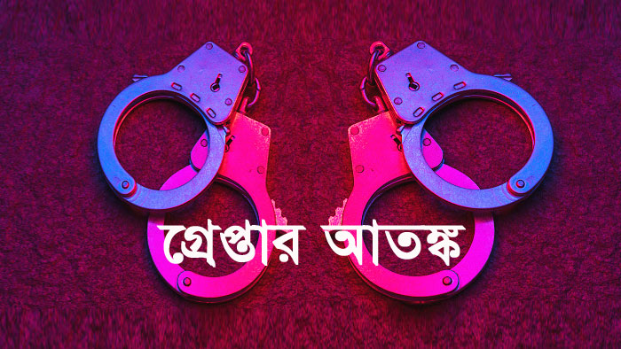 কুলাউড়ায় পূজামন্ডপে ভাঙচুর ঘটনায় আসামী ৫ শতাধিক