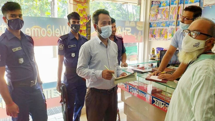 মৌলভীবাজারে ভোক্তা অধিদপ্তরের অভিযান পরিচালনা