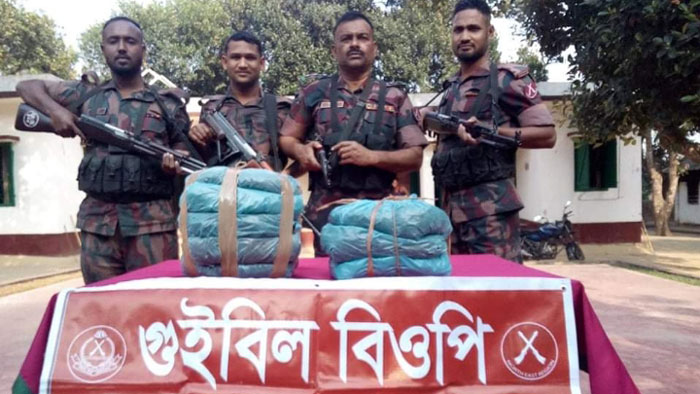 চুনারুঘাট সীমান্তে ১২ কেজি গাঁজা উদ্ধার