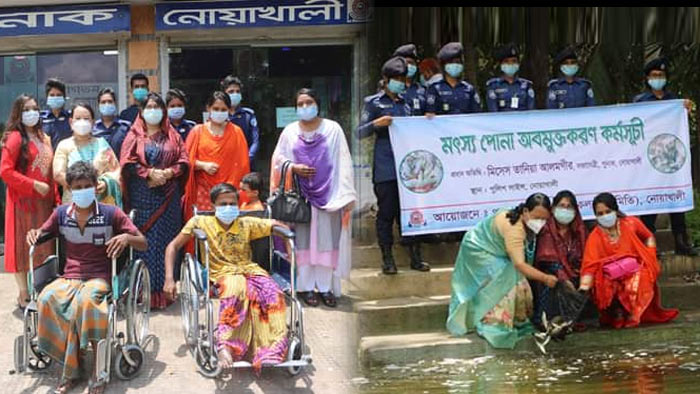 নোয়াখালীতে পুনাকের উদ্যোগে হুইল চেয়ার বিতরণ ও পোনা অবমুক্তকরণ