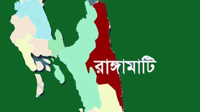 রাঙ্গামাটির বাঘাইছড়িতে ১০ পরিবার লকডাউন