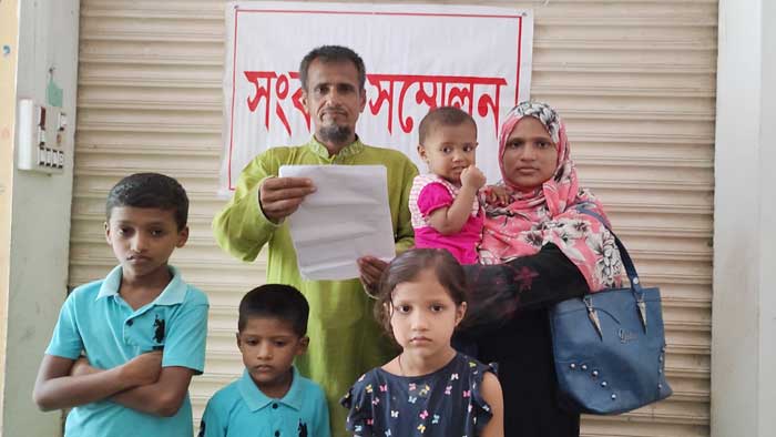 সুনামগঞ্জে সম্পত্তি উদ্ধার ও অত্যাচার নির্যাতনের প্রতিকার চেয়ে সংবাদ সম্মেল