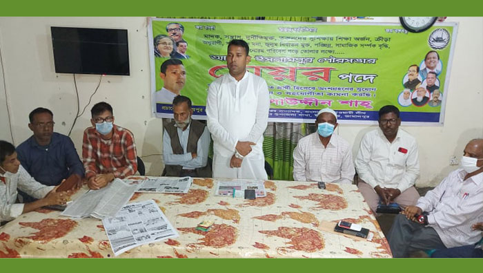 সাংবাদিকদের সাথে মেয়রপ্রার্থী সালাউদ্দিন শাহ&rsquo;র মত বিনিময়