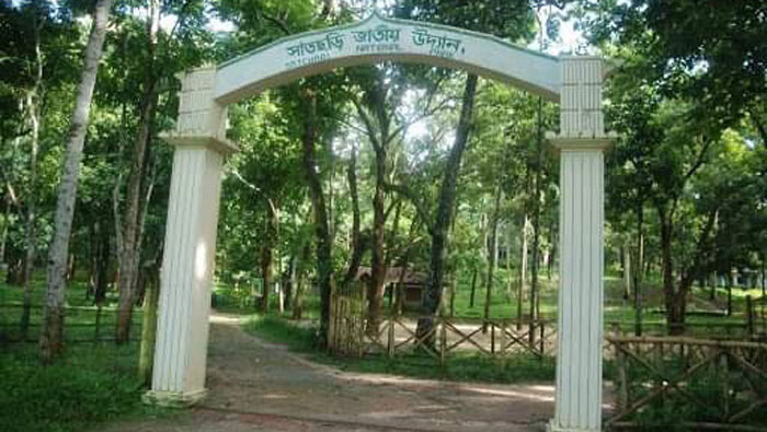 দীর্ঘ ৮ মাস পর খুলছে সাতছড়ি জাতীয় উদ্যান