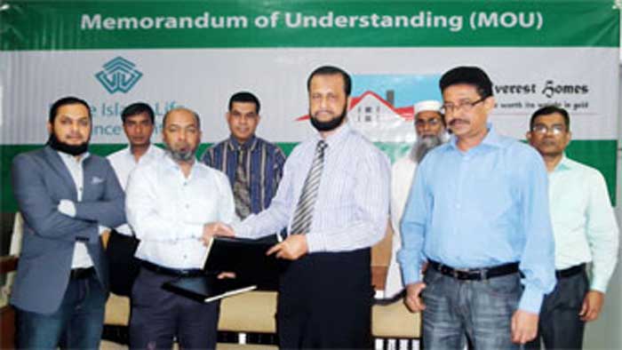 প্রাইম ইসলামী লাইফ এবং এভারেস্ট হোম-এর স্মারক স্বাক্ষর অনুষ্ঠিত
